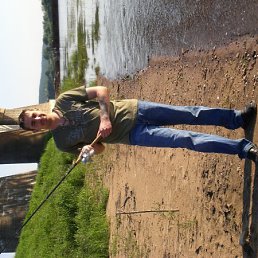 Дима, Москва