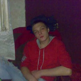 Серёга, Киев