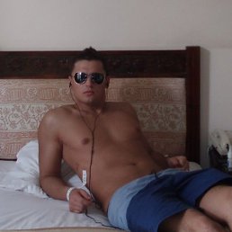 Саша, Москва