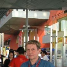 Марик, Москва