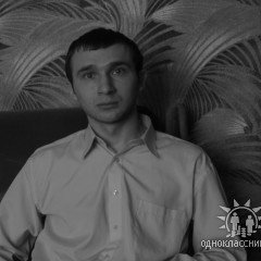 Паша, Москва