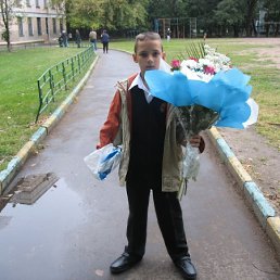 Денис, Москва