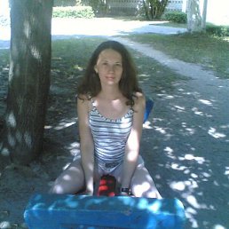 Рокси, Москва