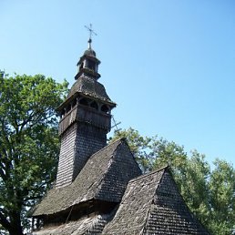 Тигран, Москва