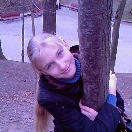 Знакомства Самара Фото Девушек Знакомства Самара Фото Девушек