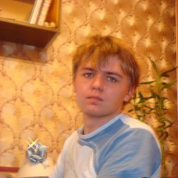 Илья, Челябинск