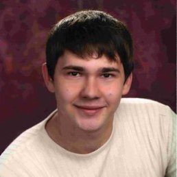 Иван, Москва