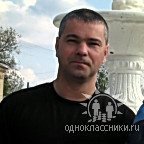 Андрей, Москва