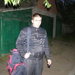 Артур, Москва