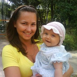 Мария, Казань