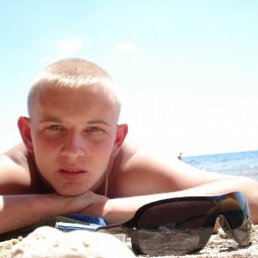 Димитриус, Днепропетровск