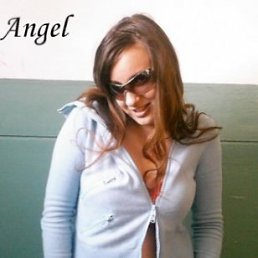 Яна, Москва