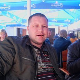 Иван, Москва