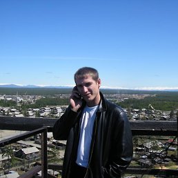Edgar, Москва