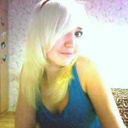 Little, Луганск