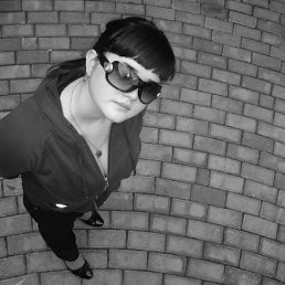 Natasha, Москва