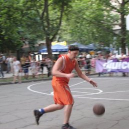 Андрю, Москва