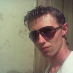 Зайка, Алматы