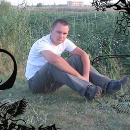 Толик, Киев