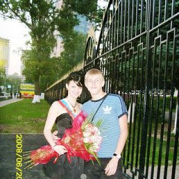 Сергеи, Москва