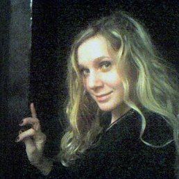 Мария, Москва