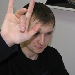 Василий, Москва