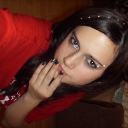 Айка, Алматы