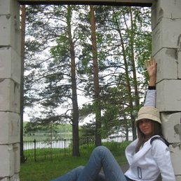 Алла, Москва