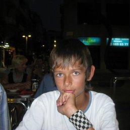 Дима, Днепропетровск