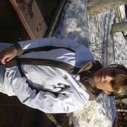 Холодок, Москва