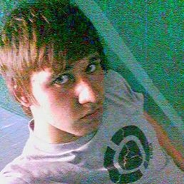 Anar, Санкт-Петербург