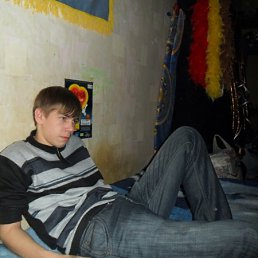 Юра, Кемерово