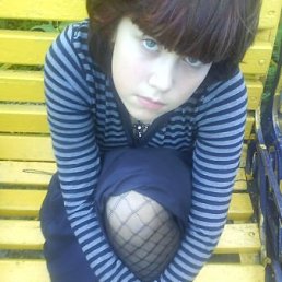 Княгиня, Волгоград