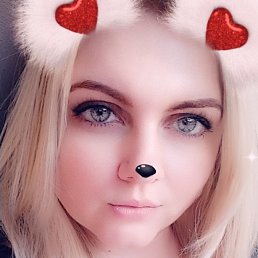 Марина, Москва