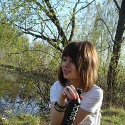 Ольга, Санкт-Петербург