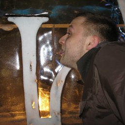 Иван, Москва