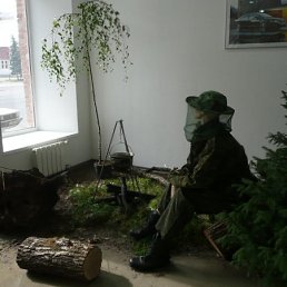 Ski-net, Москва