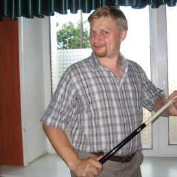 Эдуард, Москва