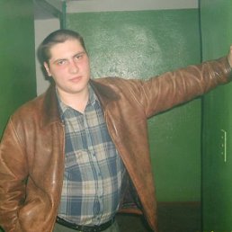 Паша, Москва