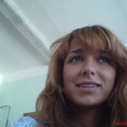 Знакомства Псков Без Фото Знакомства Псков Без Фото