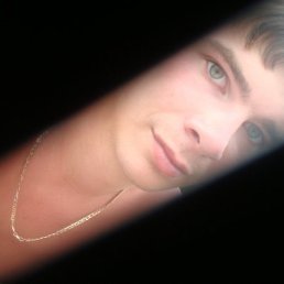 Василий, Москва