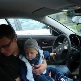 Саша, Москва