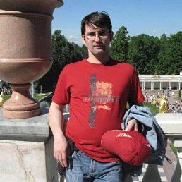 Дима, Москва