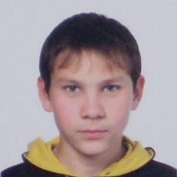 Валера, Алматы