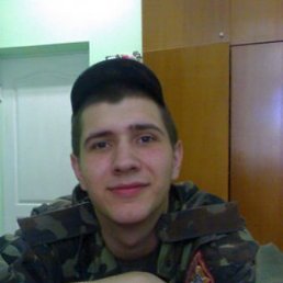 Алекс, Москва