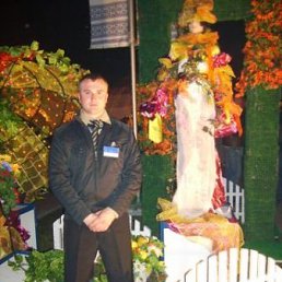 Александр, Москва