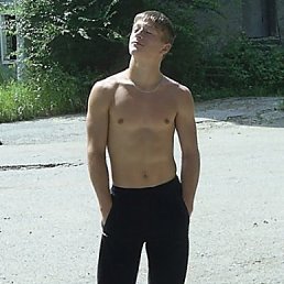 Серега, Уфа