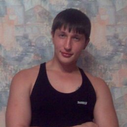 Дима, Алматы