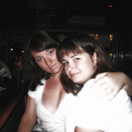 Настёнка, Москва