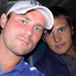 Дима, Москва